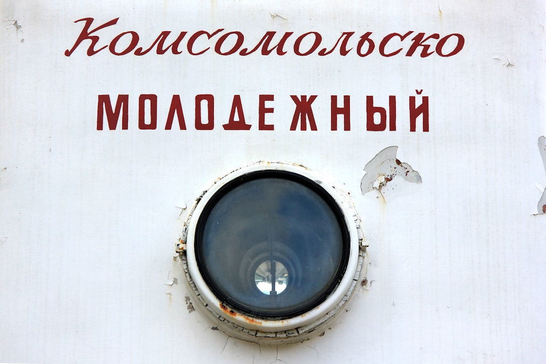 Уимбълдън 2024: Стремлението на Джокович към историята и възходящите балкански звезди