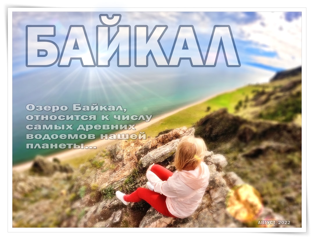 Иранският национален отбор по футбол е заповядан да напусне веднага САЩ след квалификациите за Световното първенство